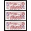 Image 2 : Bank of Canada $2, 1974 - Lot of 3 Consecutive Replacements