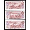 Image 2 : Bank of Canada $2, 1974 - Lot of 3 Consecutive Replacements