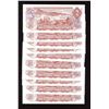 Image 2 : Bank of Canada $2, 1974 - Lot of 10 Consecutive Numbers