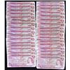 Image 1 : Bank of Canada $2, 1974 - Lot of 33 Replacement Notes