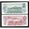 Image 2 : Bank of Canada $1 & $2 Low Serial Numbered Notes