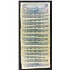 Image 2 : Bank of Canada $5, 1972 - Lot of 15