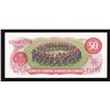 Image 2 : Bank of Canada $50, 1975 Low Serial Number