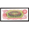 Image 2 : Bank of Canada $50, 1975