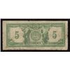 Image 2 : Canadian Bank of Commerce $5. Jan. 2nd, 1917