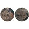 Image 1 : 1693-G [Poitiers Mint] Sol de 15 Deniers, Gadoury 91.