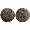 Image 1 : 1693-Crowned S [Troyes Mint] Sol de 15 Deniers, Gadoury 91.