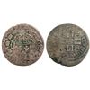 Image 1 : 1694-H [La Rochelle Mint] Recoined Sol de 15 Deniers, Gadoury 91.