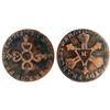 Image 1 : 1711-H [La Rochelle Mint] Six Deniers of Dardennes, Gadoury 85.