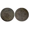 Image 1 : 1739-A Billon Sous Marques.  Vlack 17.  Rarity-1.