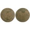 Image 1 : 1744-A Billon Sous Marques.  Vlack 23.  Rarity-5.
