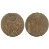 Image 1 : 1746/4-A Billon Sous Marques.  Vlack 25b.  Rarity-8.