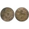 Image 1 : 1748-A Billon Sous Marques.  Vlack 28.  Rarity-8.