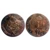 Image 1 : 1757-A Billon Sous Marques.  Vlack Unlisted.  Rarity-8 for the metal this is struck in.