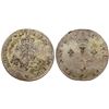 Image 1 : 1741-X Billon Sous Marques.  Vlack 216.  Rarity-7.