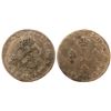 Image 1 : 1738-AA Billon Sous Marques.  Vlack 236.  Rarity-7.