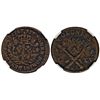 Image 1 : 1767-A French Colonies Copper Sou.  Vlack 7-G, without the RF countermark.