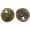 Image 1 : (1798) Tobago Countermark, UNLISTED on a Cayenne Two Sous.  Type of Vlack 441, Unlisted Host Coin.  