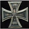 Image 1 : Germany WW 1