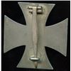 Image 2 : Germany WW 2
