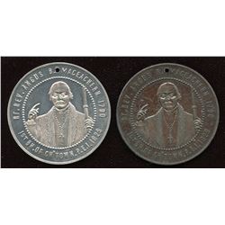 Prince Edward Island