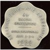 Image 2 : Canadian Numismatic Association