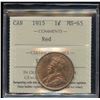 Image 2 : 1915 One Cent