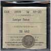 Image 2 : 1858 Five Cents