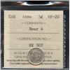 Image 2 : 1884 Five Cents
