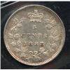 Image 1 : 1888 Five Cents