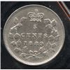 Image 1 : 1889 Five Cents