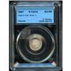 Image 1 : 1897 Five Cents