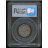 Image 2 : 1925 Five Cents