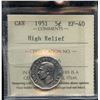 Image 2 : 1951 Five Cents