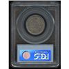 Image 2 : 1892 Twenty Five Cents