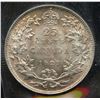 Image 1 : 1921 Twenty Five Cents