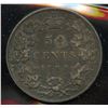 Image 1 : 1898 Fifty Cents