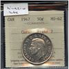Image 2 : 1947 Fifty Cents