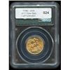 Image 2 : 1913c Gold Sovereign