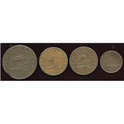 Lot of Four RH Tokens.