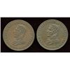 Image 1 : Lot of Two Wellington, Breton 987.