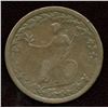 Image 2 : Wellington Token, Breton 980.