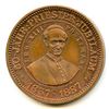 Image 1 : Br 598. Gesangverein Teutonica, Pope Leo XIII.