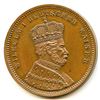 Image 1 : Br 604. Gesangverein Teutonica, Kaiser Wilhelm.