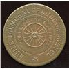 Image 2 : Br 641. Ludger Gravel (wheel).