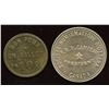 Image 2 : Lot of Four Ontario Tokens.