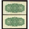 Image 2 : 1923 Dominion of Canada 25 Cents - Lot of 2 Consecutive Notes