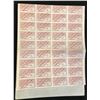 Image 3 : Upper Fraser River (British Columbia) Lumber Co. $1000, 1911