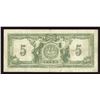 Image 2 : Canadian Bank of Commerce $5, Jan. 2nd, 1917