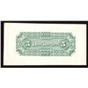 Image 1 : La Banque Jacques Cartier $5, 1886